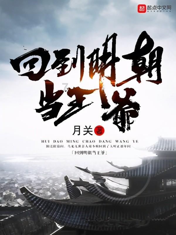 汽车弯道漂移