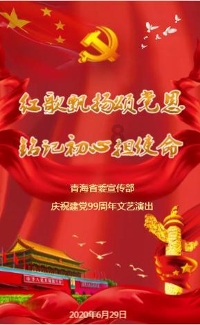 小马宝莉的新造型